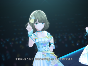 デレステ 第9回シンデレラガール総選挙の栄光 Never Ends Live Groove Vocal Burst 中二病堕天使の 空想書斎